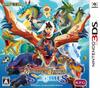 Nintendo Co. – Nintendo