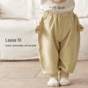 Koala Bear Little Ear PP Pants