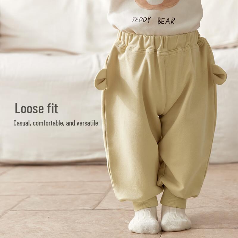 Koala Bear Little Ear PP Pants
