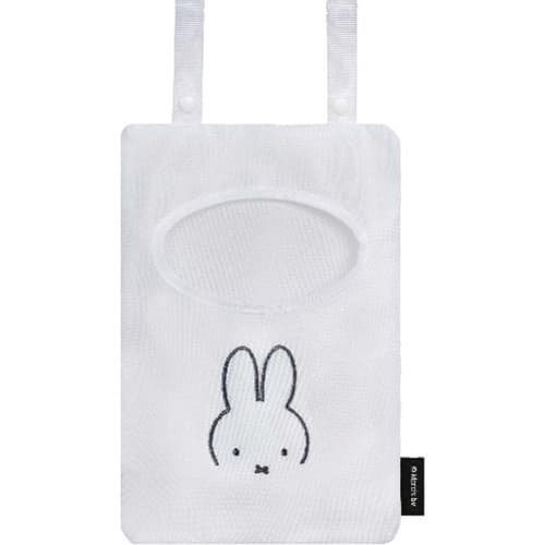 Okato Miffy Clothespin Storage Bag (Miffy Face Only)