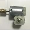 AZGIANT car door lock motor for Jaguar XF XJ XT ST