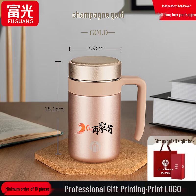 FUGUANG 316 Stainless Steel Vacuum Insulated Tea Mug