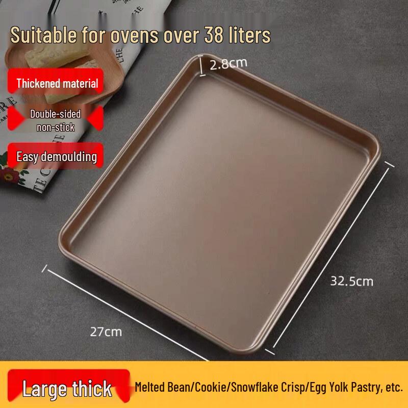 Qiwei Multifunctional Square Baking Pan