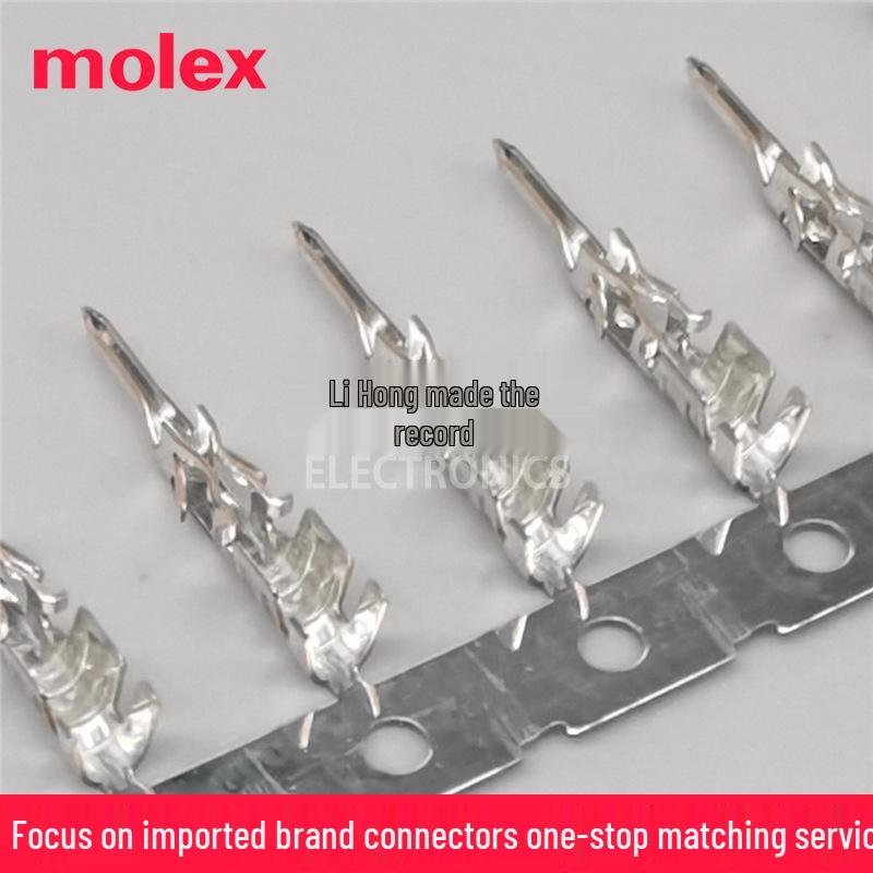 Molex Micro-Fit 3.0 Crimp Terminal for 18AWG Wire (Part 43031-0021)