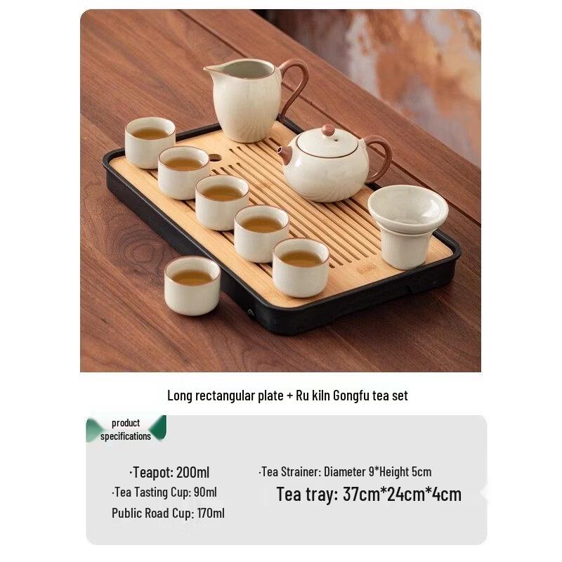 Chaxun Ru Kiln Ceramic Kung Fu Tea Set