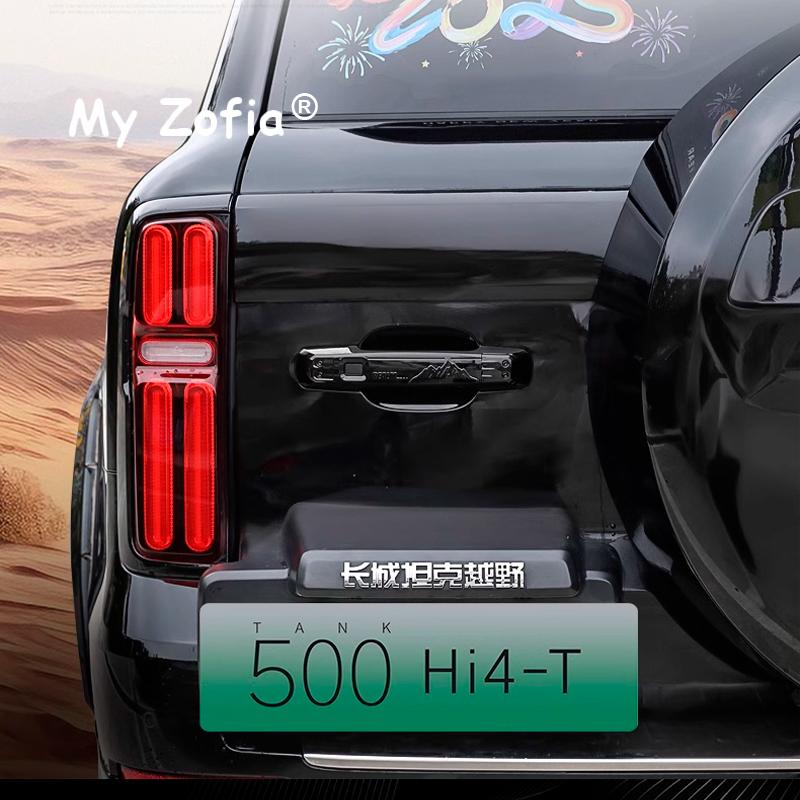 Fit for Tank 500 2024 2025 2026 Car Door Bowl Handle Decorative Stickers Modified Tailgate Handle Protective Cover Upgrade Parts