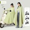 Electric Scooter Raincoat for Two People, Men and Women, Thickened and Enlarged, Long Full-Body Rain Poncho for Heavy Rain, Motorcycle Riding Rainwear