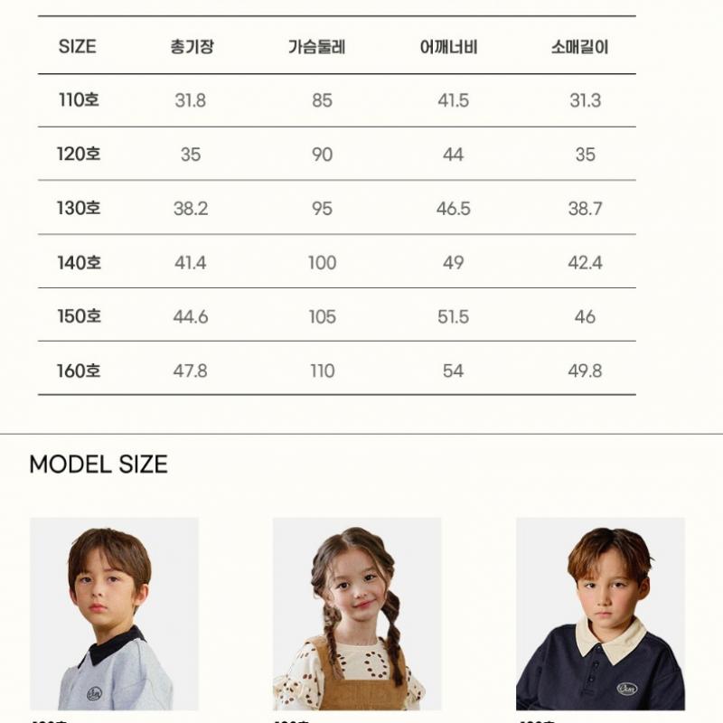  Olivan  Simple Logo Half Zip Up Crop Sweatshirt  Pink 