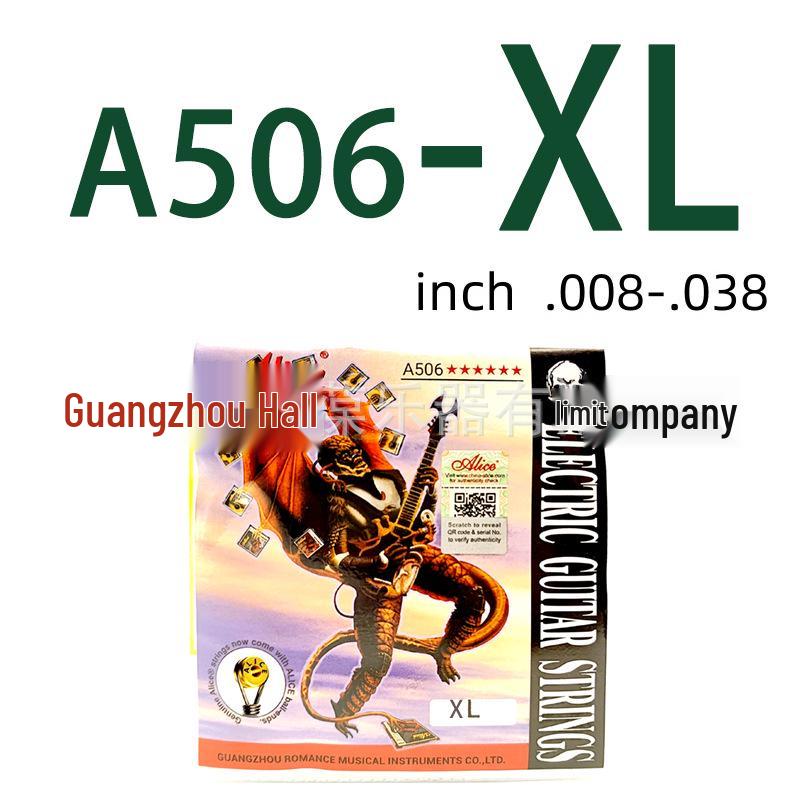 Alice A506 Electric Guitar Strings - Complete Set (1st To 6th)