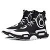 Li Ning Reburn Vintage Basketball Shoes Unisex High Top Black/White AGBN052-3