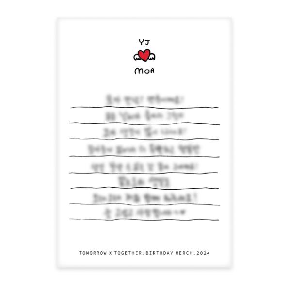 TXT with Love YEONJUN Letter Set