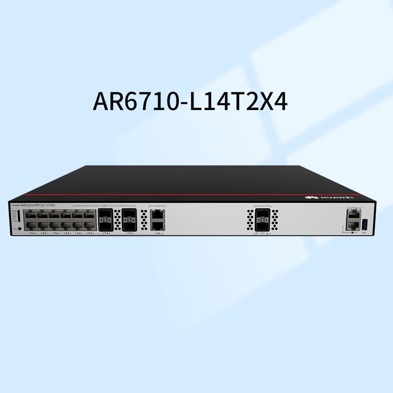 

Huawei AR6710-L14T2X4 Enterprise Core Router (CN version)