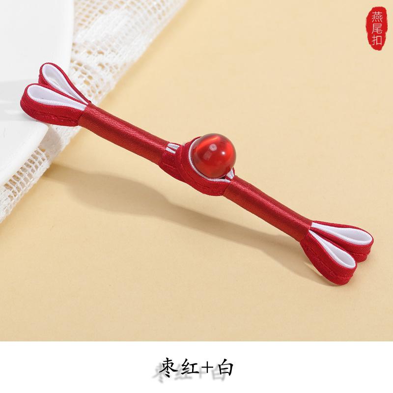 5 Pair Traditional Chinese Frog Closure Buttons Knot Cheongsam Handcraft Accessories Handmade Curtain Button