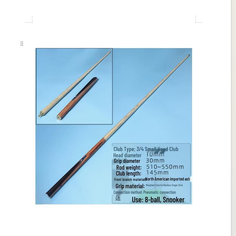 LISM 3/4 Split Snooker Pool Cue