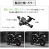 Bike Number Stay Bike Number Frame Fender Removal Kit License