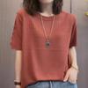 Summer New Middle Aged Women's Ice Silk Knitted Shirt Short Sleeve T-shirt Plus Size Top