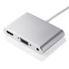 Lightning 8 Pin Male To HDMI+VGA+Audio Female Cable Adapter for iPhone X/8P/8/7/7 Plus Etc.