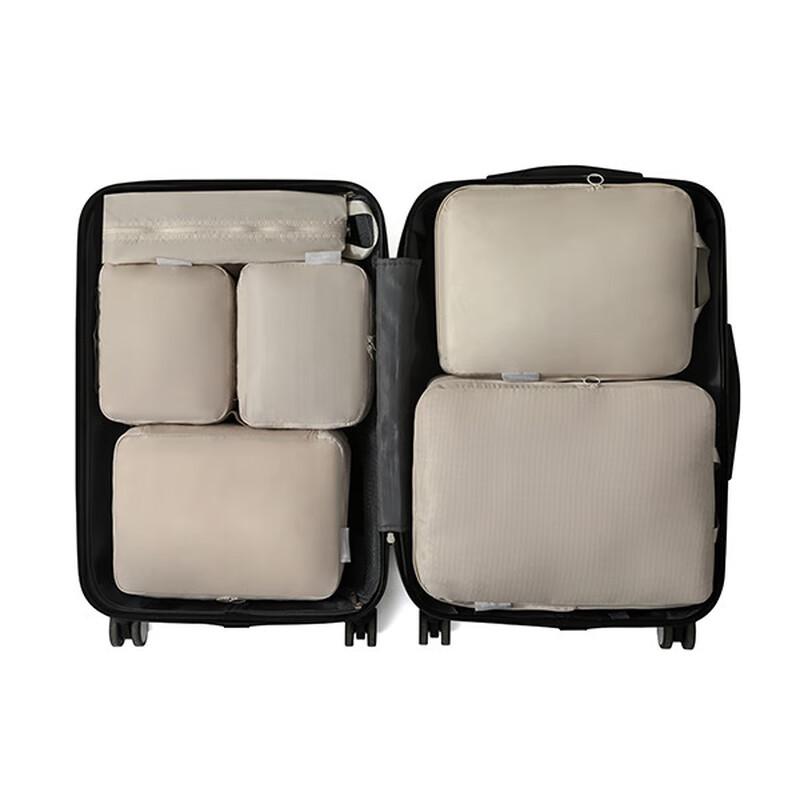 

Набор дорожных компрессионных мешков для хранения