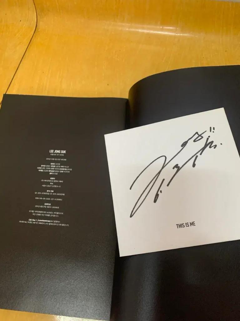Lee Jong-suk Photobook Used