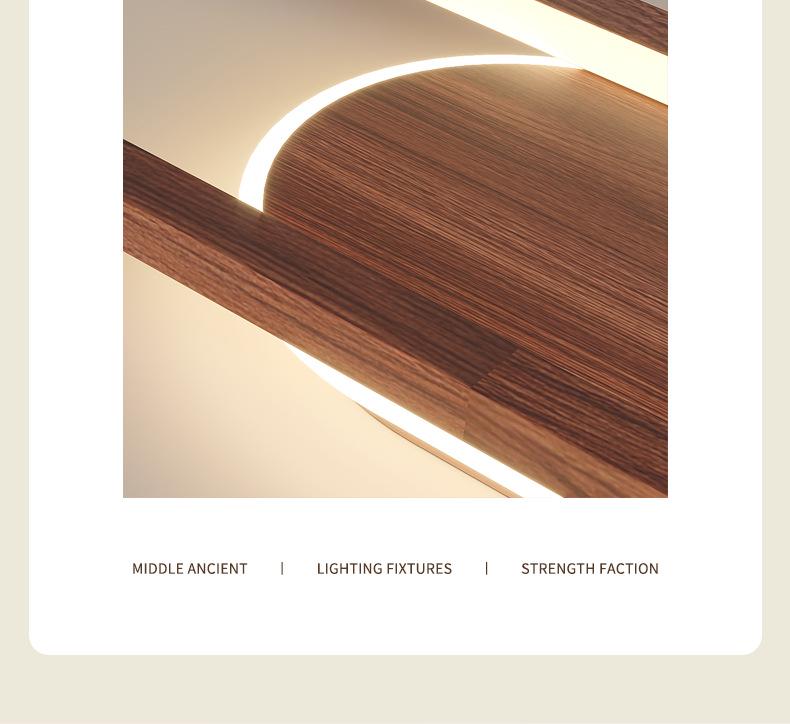 Minimalist Chinese Style Wood Grain Ceiling Spotlight for Hallway, Living Room, Entrance, or Cloakroom