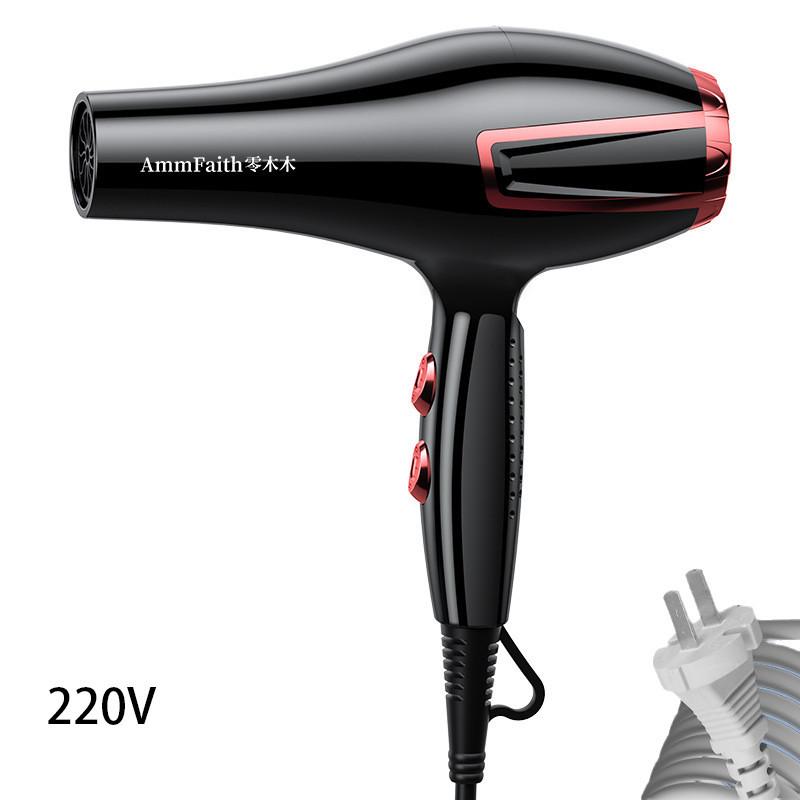 

Модный фен Парикмахерский стиль Три цвета Высокая мощность Бытовой 220в чёрный