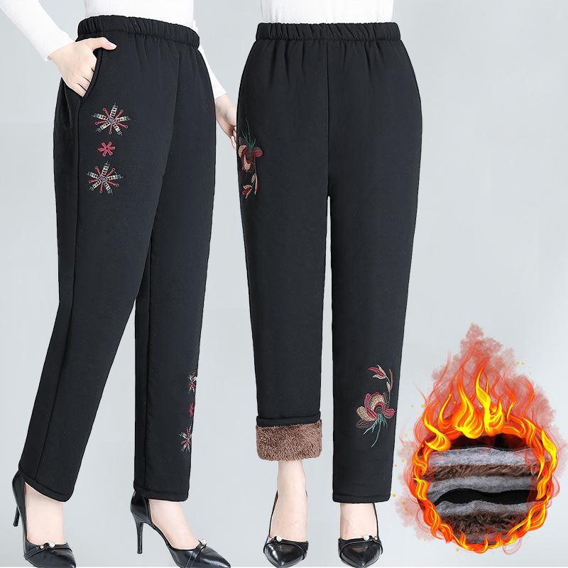 Women's Autumn Winter Plus Size Padded Thickened Pants Warm Comfortable Loose Trousers