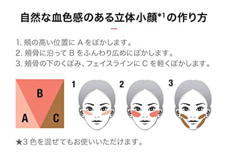 Maybelline Face Studio Blush Coral V-Face PK-2