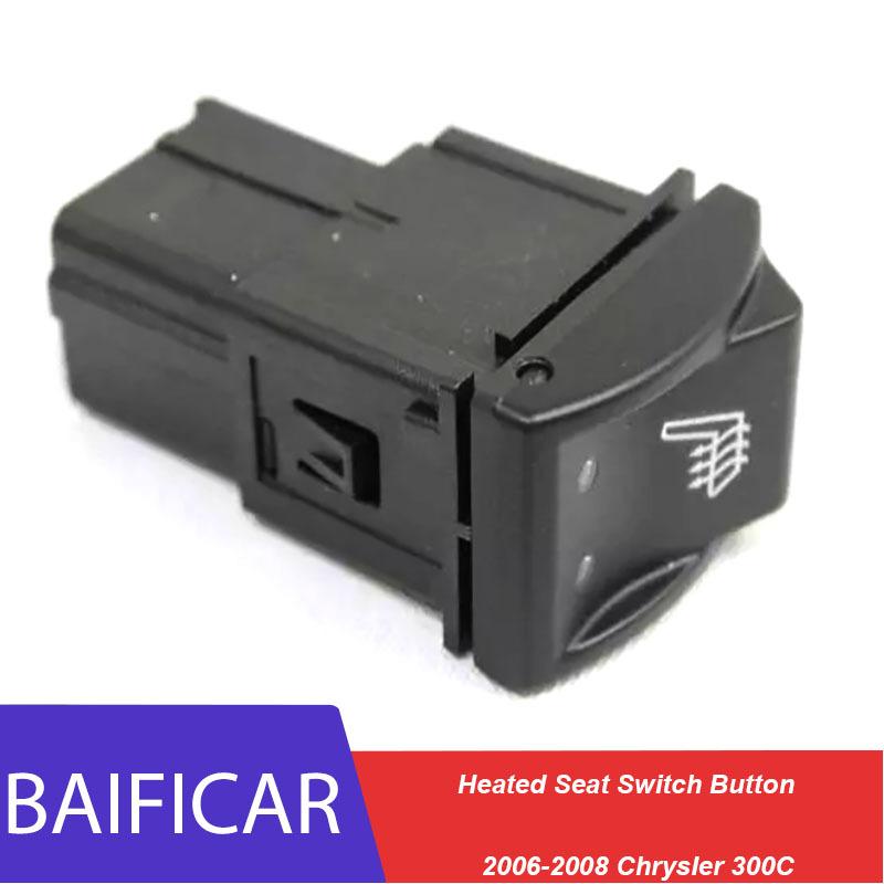Baificar Brand New  Heated Seat Switch Button 04602389AA 4602389AA For 2006-2008 Chrysler 300C