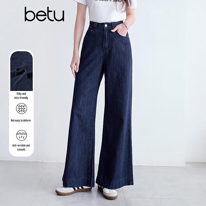 Betu Women s Summer High-Waist Straight Leg Jeans S