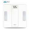 Xiangshan Smart Body Fat Scale