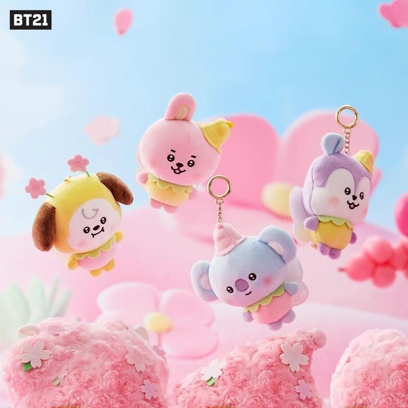 Bts Plush Keychain With Cute Doll Pendant For Girls And Collectors