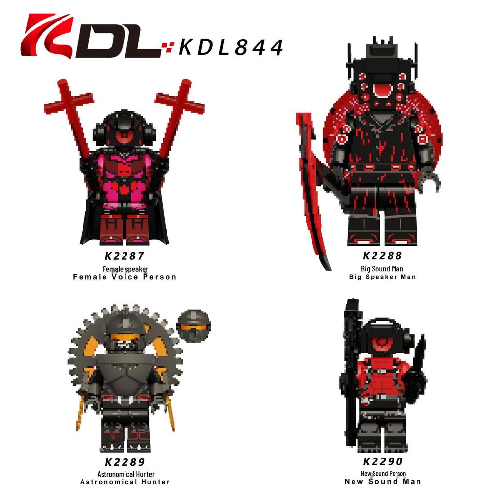 Ke Rui KDL844 Toilet Series Alien Hunter Minifigure Building Blocks Toy Set