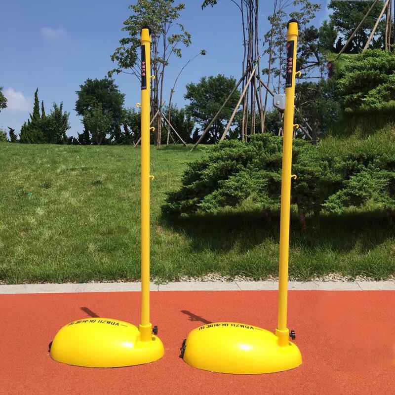 Badminton Net and Pole Set
