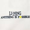 Li Ning Sports Lifestyle Series Letter Round Neck Breathable Versatile Casual Sports Sweatshirt Men Sweatshirt Off-White AWDV567-5