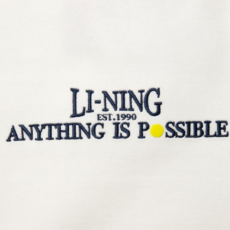 Li Ning Sports Lifestyle Series Letter Round Neck Breathable Versatile Casual Sports Sweatshirt Men Sweatshirt Off-White AWDV567-5