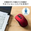 E-Supply Wireless Mouse, 5-Button, 2.4GHz, Type-A Receiver, DPI Switching, Rubber Coating, Blue, EZ4-MA097BL