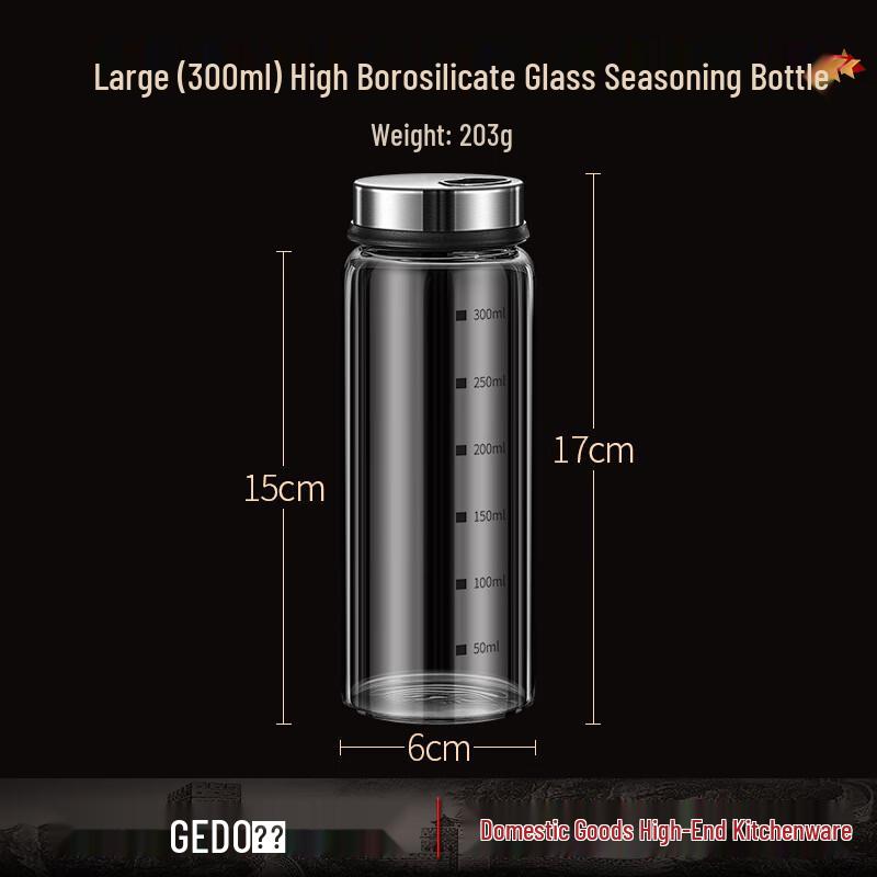 Jidu High Borosilicate Glass Seasoning Dispenser Bottle
