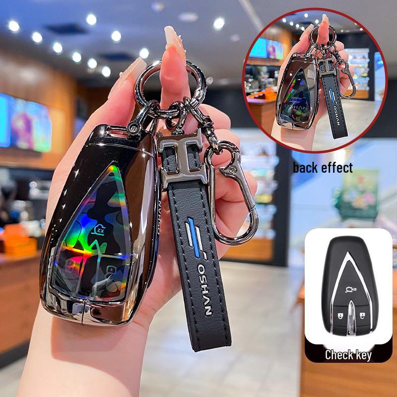 Changan Oshan Key Case for X5, X7 Plus, Z6, X7 EV, CS75 Plus, Eado