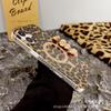 iPhone 15 Pro Leopard Print Phone Case New Retro IMD Magnetic 14 Compatible Apple 16 Full Coverage 13 Protective Case