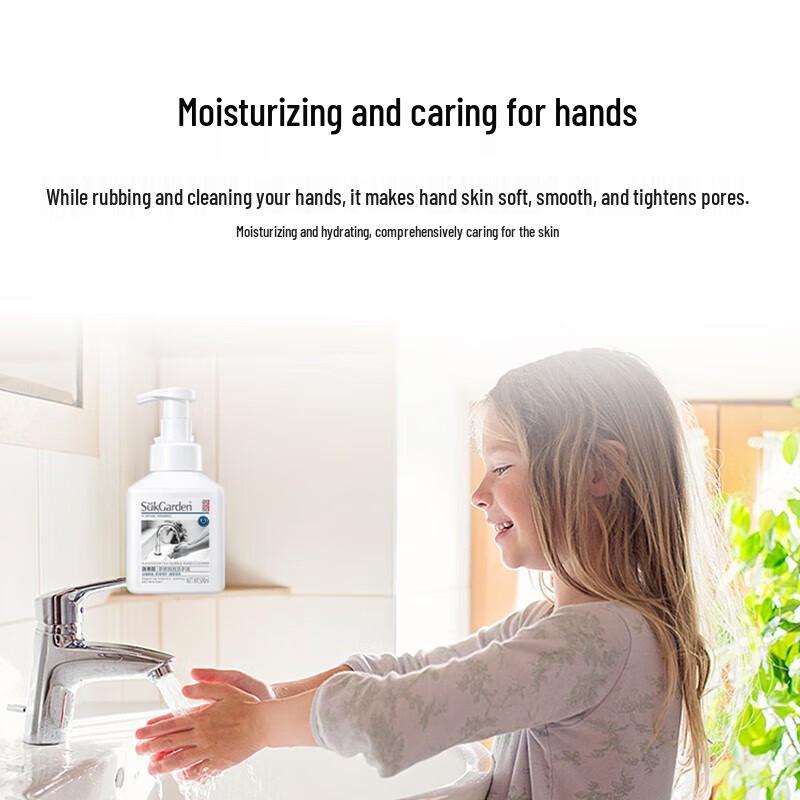 Shuguoyuan Tea Scented Foaming Hand Soap 3-Pack