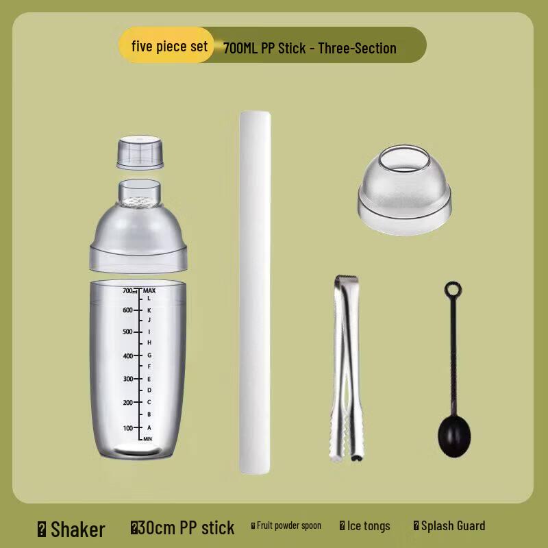 ZISIZ Food-Grade 4-Section Shaker Cup