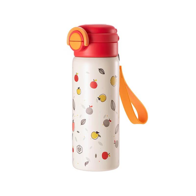 Boburg Cloud Dwelling Dual-Drink Vacuum Flask 550mL