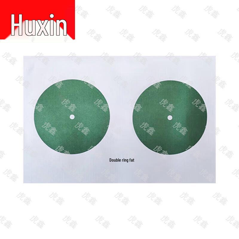 

Shooting Target Paper