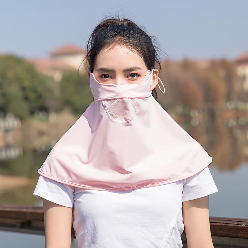 MEET SUNNY Ice Silk Full Face Sun Protection Mask M