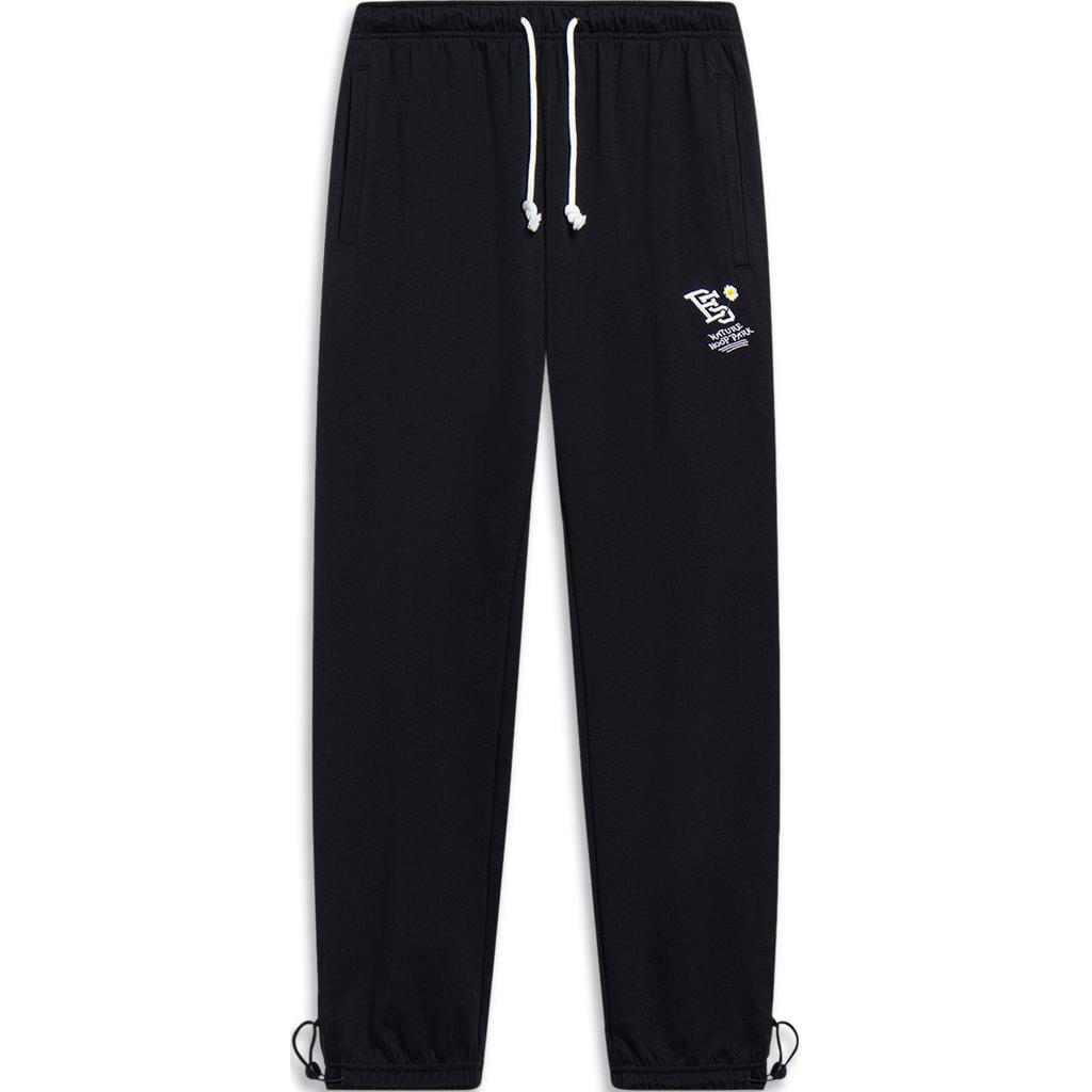 Li Ning Bad Five Breathable Comfortable Trendy Knitted Sports Pants Men Bottoms Black AKLT325-1