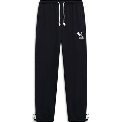 Li Ning Bad Five Atmungsaktive Bequeme Trendige Gestrickte Sporthose Herren Unterteile Schwarz AKLT325-1
