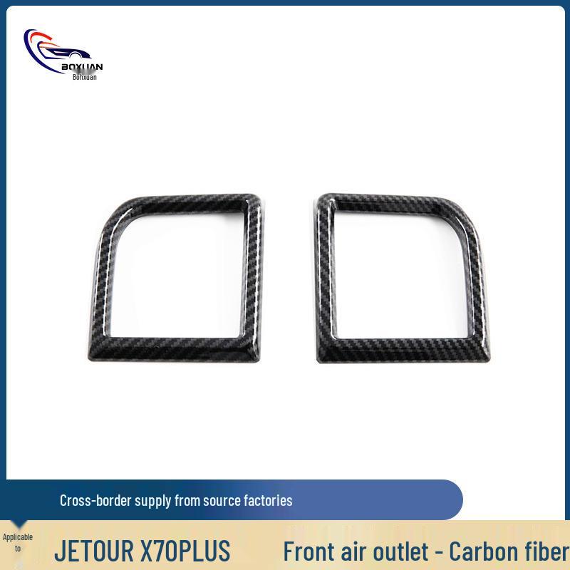 

2025 Jetour X70 PLUS 6 Air Vent Decorative Trim Frames