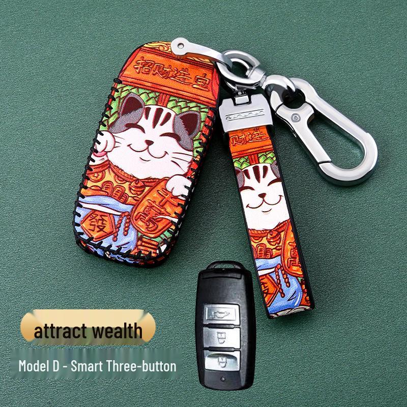 

Dongfeng Fengxing T5 Jingyi Car Key Case: M3, Lingzhi M5L, X3, X5, X6, S50, SX6, CM7 Box Packaging