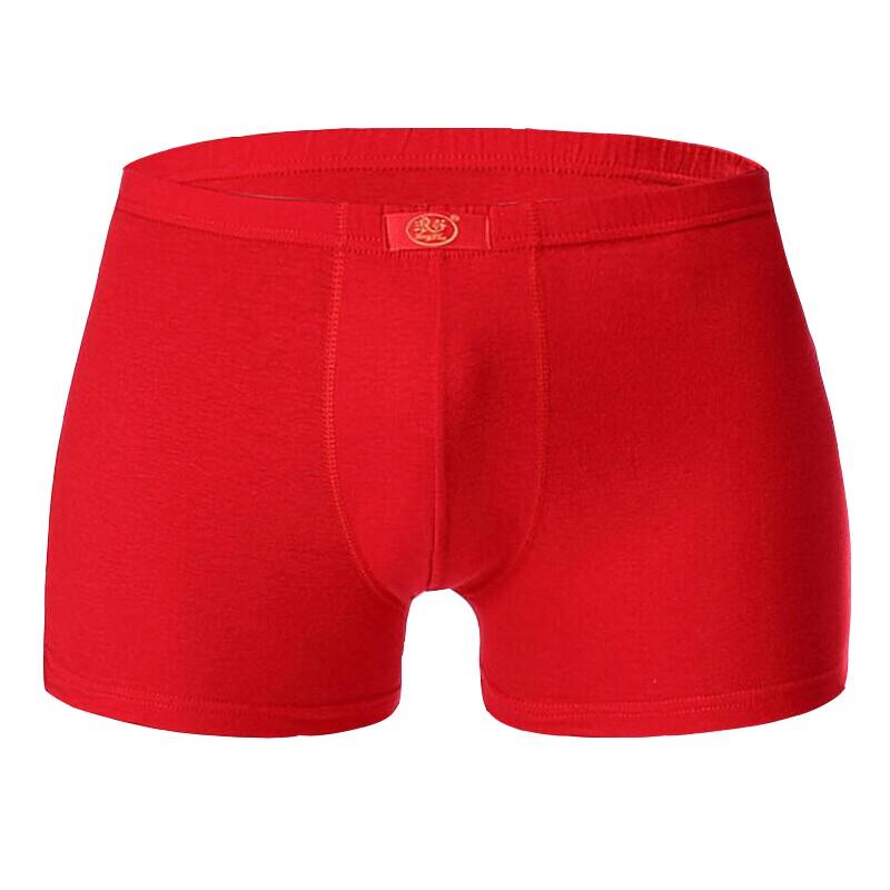 LangSha Men's Celebration Red Cotton Boxer Briefs