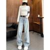 Plus Size Women's High-Waisted Straight-Leg Jeans - Spring/Autumn 2025, Versatile, Loose Fit, Slimming Wide-Leg